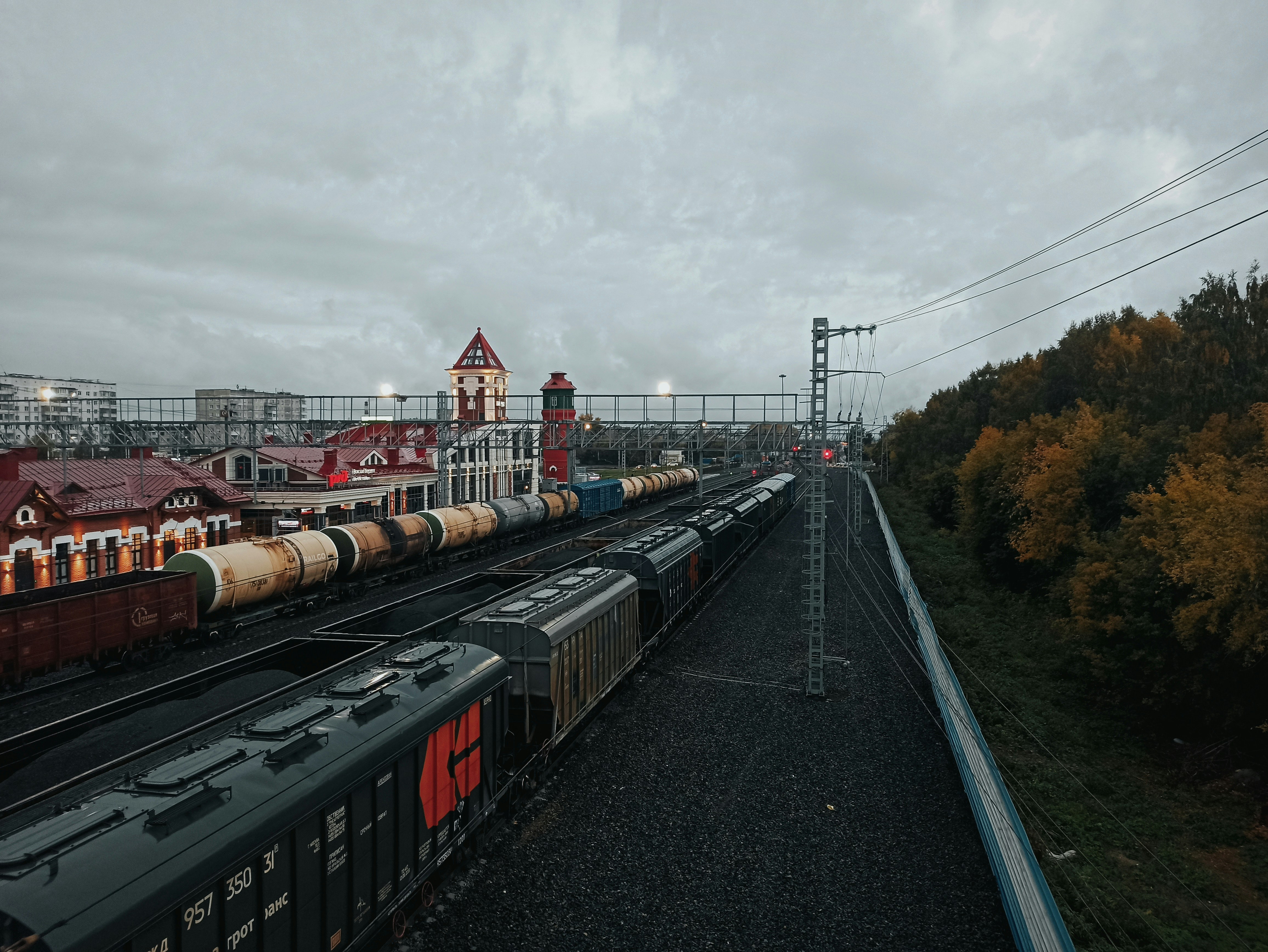 Rail industry